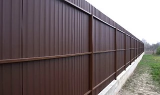 �����: ����� �� ����������� C20 �� ��������� ���������� � ����� ������