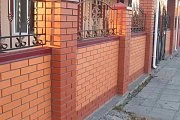 ����������� ��������� ����� � ������