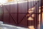 ����� �� ����������� C44 � ��������� �������� ����������� �����